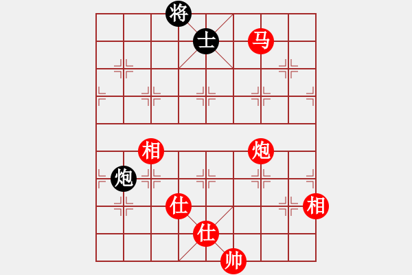 象棋棋譜圖片：碧波比賽八(4f)-勝-晚晚俯臥撐(天罡) - 步數(shù)：240 