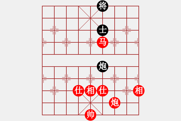 象棋棋譜圖片：碧波比賽八(4f)-勝-晚晚俯臥撐(天罡) - 步數(shù)：250 