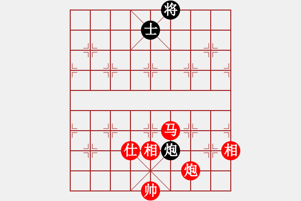 象棋棋譜圖片：碧波比賽八(4f)-勝-晚晚俯臥撐(天罡) - 步數(shù)：260 