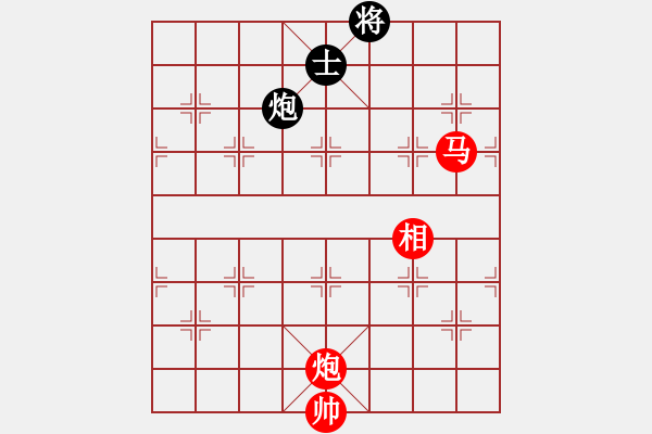 象棋棋譜圖片：碧波比賽八(4f)-勝-晚晚俯臥撐(天罡) - 步數(shù)：270 