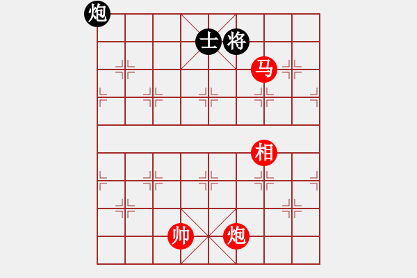 象棋棋譜圖片：碧波比賽八(4f)-勝-晚晚俯臥撐(天罡) - 步數(shù)：280 