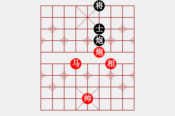 象棋棋譜圖片：碧波比賽八(4f)-勝-晚晚俯臥撐(天罡) - 步數(shù)：290 