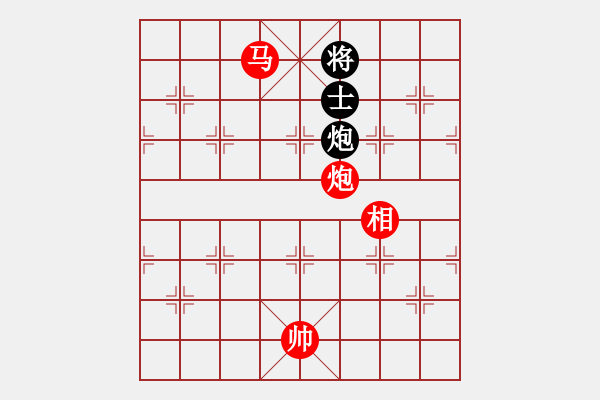 象棋棋譜圖片：碧波比賽八(4f)-勝-晚晚俯臥撐(天罡) - 步數(shù)：293 