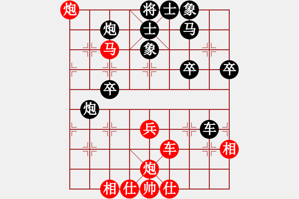 象棋棋譜圖片：碧波比賽八(4f)-勝-晚晚俯臥撐(天罡) - 步數(shù)：50 