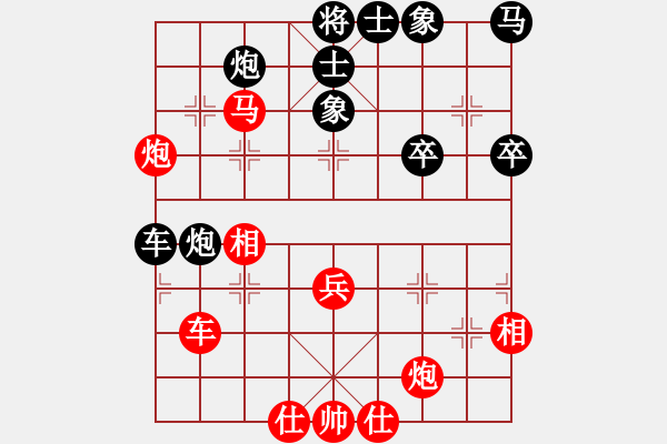 象棋棋譜圖片：碧波比賽八(4f)-勝-晚晚俯臥撐(天罡) - 步數(shù)：60 