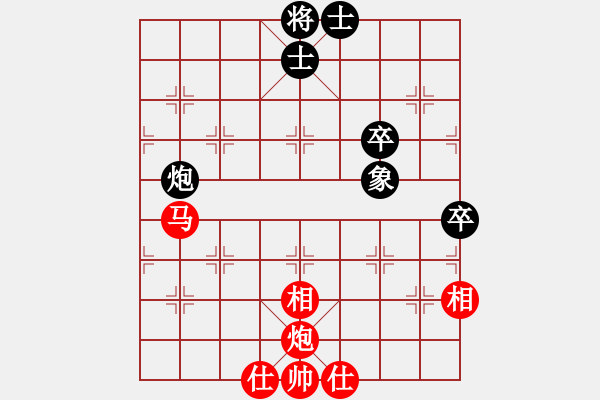 象棋棋譜圖片：碧波比賽八(4f)-勝-晚晚俯臥撐(天罡) - 步數(shù)：80 