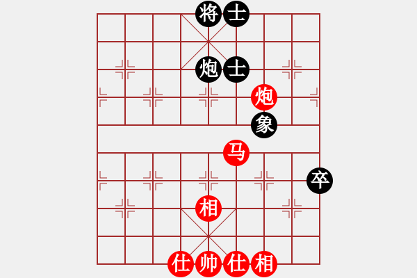 象棋棋譜圖片：碧波比賽八(4f)-勝-晚晚俯臥撐(天罡) - 步數(shù)：90 