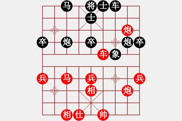 象棋棋譜圖片：棋臭癮大(2段)-勝-豬拱白菜嘍(1段) - 步數(shù)：50 