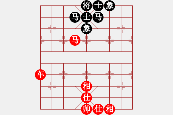 象棋棋譜圖片：車馬對雙馬士象全 - 步數(shù)：0 