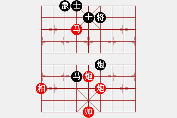 象棋棋譜圖片：金庸一品堂棋社 金庸武俠重陽子 先勝 大師網(wǎng)-閔倩 - 步數(shù)：139 