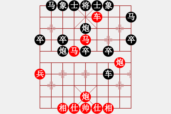 象棋棋譜圖片：國際老特(北斗)-勝-閒人烈火(北斗) - 步數(shù)：50 