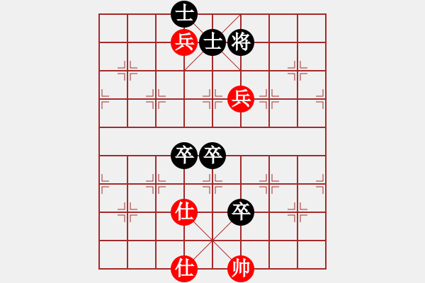 象棋棋譜圖片：1037局 D50- 中炮對列炮-陸遜(2150) 先負(fù) 旋風(fēng)引擎23層(2740) - 步數(shù)：100 