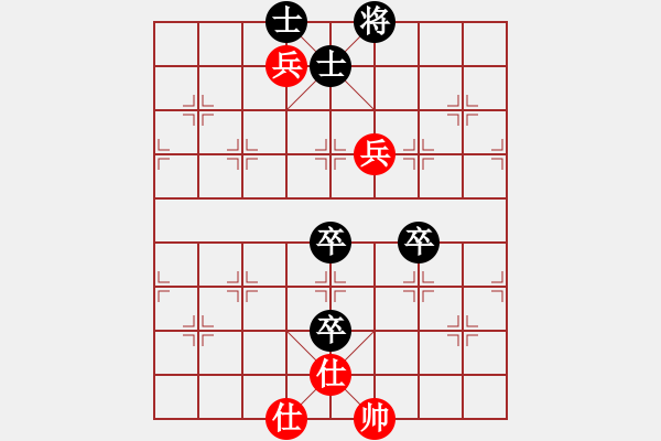 象棋棋譜圖片：1037局 D50- 中炮對列炮-陸遜(2150) 先負(fù) 旋風(fēng)引擎23層(2740) - 步數(shù)：110 