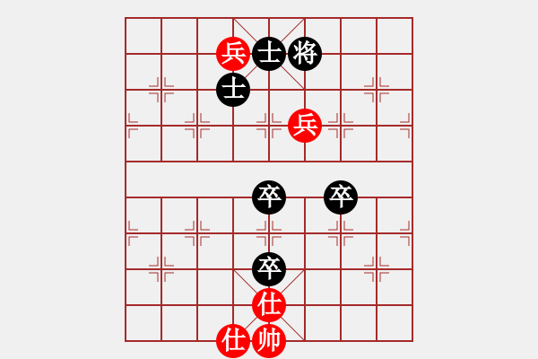 象棋棋譜圖片：1037局 D50- 中炮對列炮-陸遜(2150) 先負(fù) 旋風(fēng)引擎23層(2740) - 步數(shù)：120 