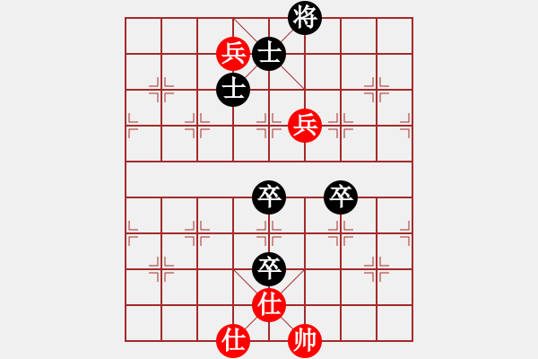 象棋棋譜圖片：1037局 D50- 中炮對列炮-陸遜(2150) 先負(fù) 旋風(fēng)引擎23層(2740) - 步數(shù)：130 