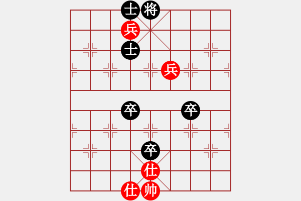 象棋棋譜圖片：1037局 D50- 中炮對列炮-陸遜(2150) 先負(fù) 旋風(fēng)引擎23層(2740) - 步數(shù)：140 