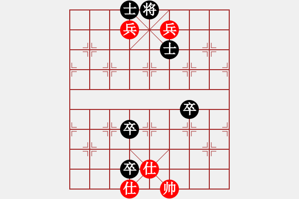 象棋棋譜圖片：1037局 D50- 中炮對列炮-陸遜(2150) 先負(fù) 旋風(fēng)引擎23層(2740) - 步數(shù)：150 