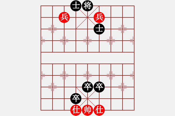 象棋棋譜圖片：1037局 D50- 中炮對列炮-陸遜(2150) 先負(fù) 旋風(fēng)引擎23層(2740) - 步數(shù)：160 