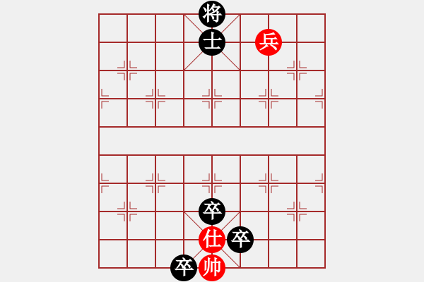 象棋棋譜圖片：1037局 D50- 中炮對列炮-陸遜(2150) 先負(fù) 旋風(fēng)引擎23層(2740) - 步數(shù)：170 