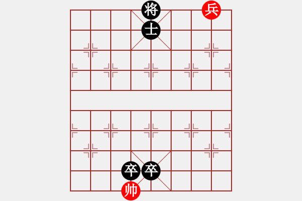 象棋棋譜圖片：1037局 D50- 中炮對列炮-陸遜(2150) 先負(fù) 旋風(fēng)引擎23層(2740) - 步數(shù)：180 