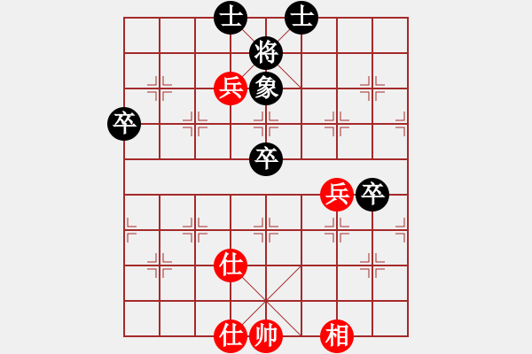 象棋棋譜圖片：1037局 D50- 中炮對列炮-陸遜(2150) 先負(fù) 旋風(fēng)引擎23層(2740) - 步數(shù)：60 