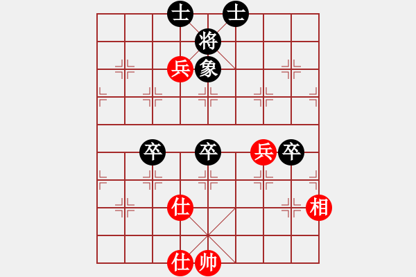 象棋棋譜圖片：1037局 D50- 中炮對列炮-陸遜(2150) 先負(fù) 旋風(fēng)引擎23層(2740) - 步數(shù)：70 