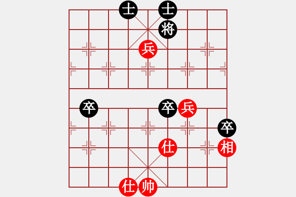 象棋棋譜圖片：1037局 D50- 中炮對列炮-陸遜(2150) 先負(fù) 旋風(fēng)引擎23層(2740) - 步數(shù)：80 