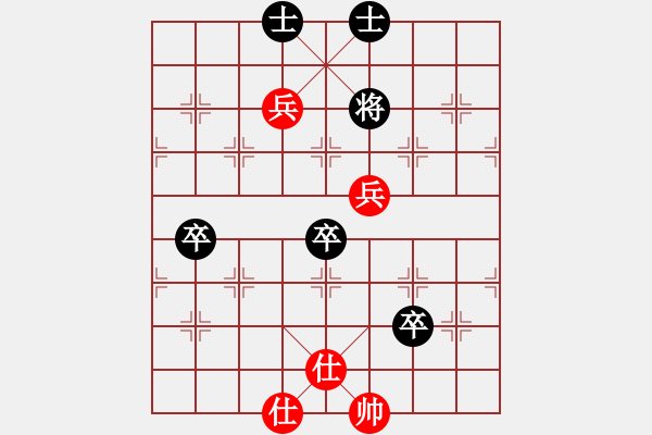 象棋棋譜圖片：1037局 D50- 中炮對列炮-陸遜(2150) 先負(fù) 旋風(fēng)引擎23層(2740) - 步數(shù)：90 