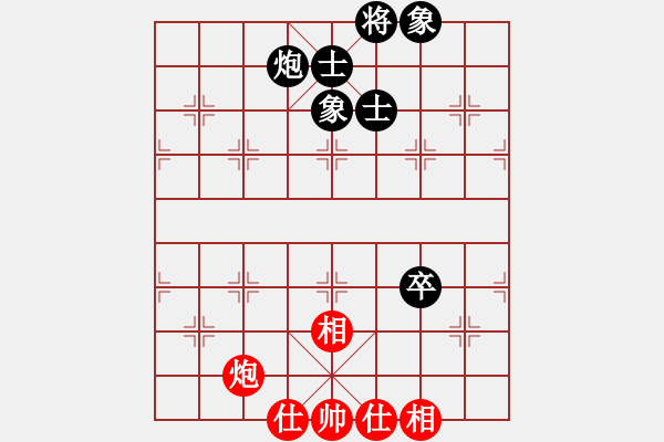 象棋棋譜圖片：保定棋院樂(5r)-和-齊魯一號(hào)(5r) - 步數(shù)：100 