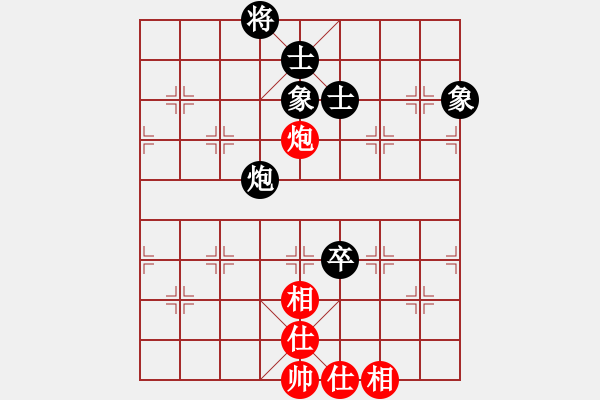 象棋棋譜圖片：保定棋院樂(5r)-和-齊魯一號(hào)(5r) - 步數(shù)：110 