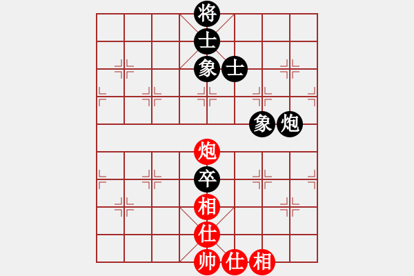 象棋棋譜圖片：保定棋院樂(5r)-和-齊魯一號(hào)(5r) - 步數(shù)：120 