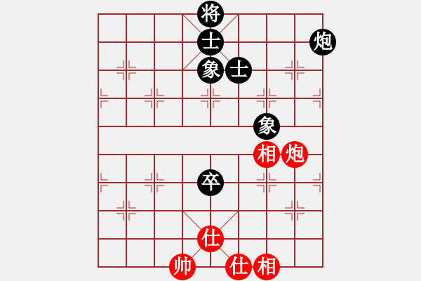 象棋棋譜圖片：保定棋院樂(5r)-和-齊魯一號(hào)(5r) - 步數(shù)：130 