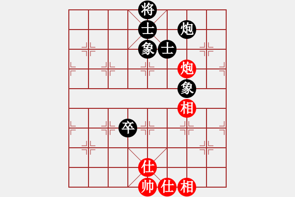 象棋棋譜圖片：保定棋院樂(5r)-和-齊魯一號(hào)(5r) - 步數(shù)：140 