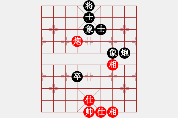 象棋棋譜圖片：保定棋院樂(5r)-和-齊魯一號(hào)(5r) - 步數(shù)：150 