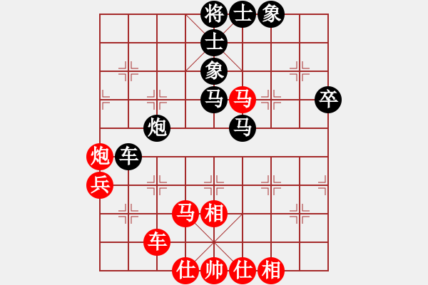 象棋棋譜圖片：保定棋院樂(5r)-和-齊魯一號(hào)(5r) - 步數(shù)：50 