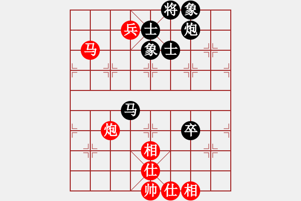 象棋棋譜圖片：保定棋院樂(5r)-和-齊魯一號(hào)(5r) - 步數(shù)：90 