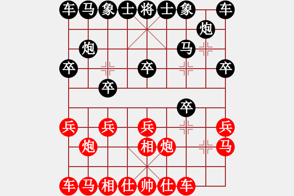 象棋棋譜圖片：愛鶯如夢 負 順其自然（20180407）.XQF - 步數(shù)：10 