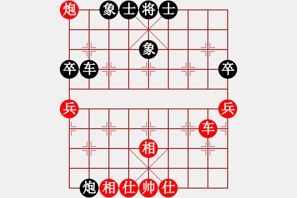 象棋棋譜圖片：廣州大仙(9星)-和-suporsong(電神) - 步數(shù)：100 