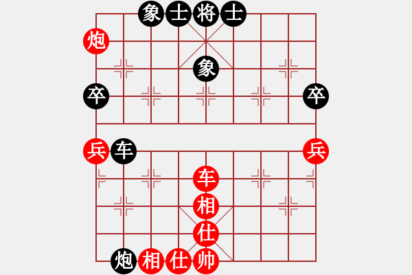 象棋棋譜圖片：廣州大仙(9星)-和-suporsong(電神) - 步數(shù)：120 