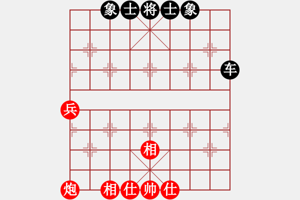 象棋棋譜圖片：廣州大仙(9星)-和-suporsong(電神) - 步數(shù)：130 