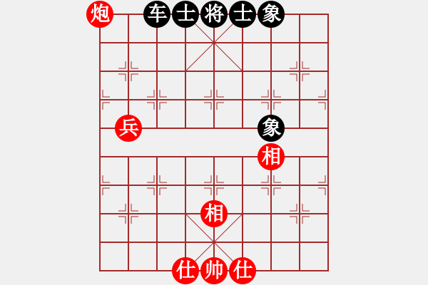 象棋棋譜圖片：廣州大仙(9星)-和-suporsong(電神) - 步數(shù)：140 