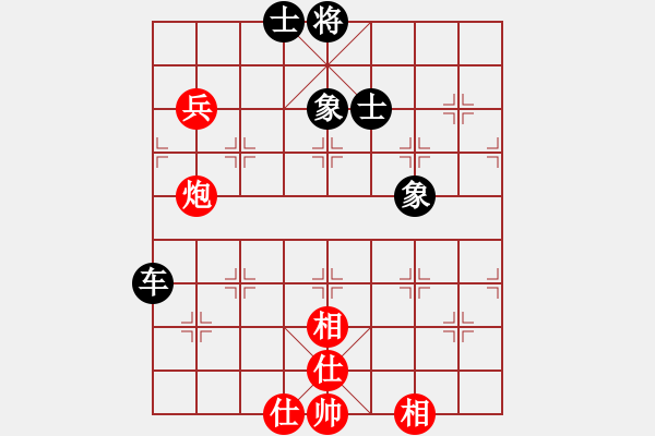 象棋棋譜圖片：廣州大仙(9星)-和-suporsong(電神) - 步數(shù)：160 