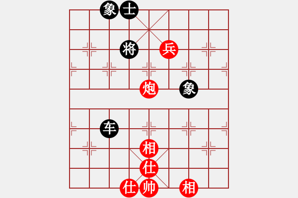 象棋棋譜圖片：廣州大仙(9星)-和-suporsong(電神) - 步數(shù)：170 