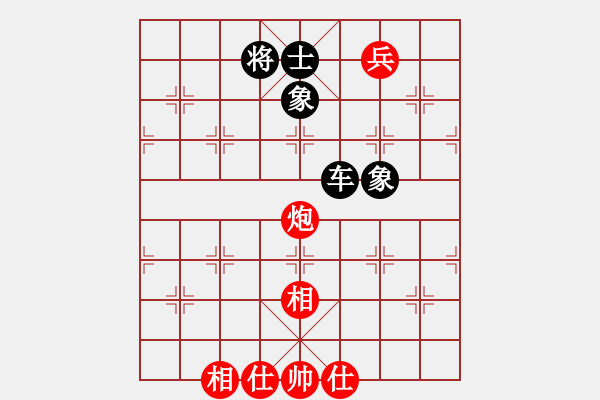 象棋棋譜圖片：廣州大仙(9星)-和-suporsong(電神) - 步數(shù)：190 