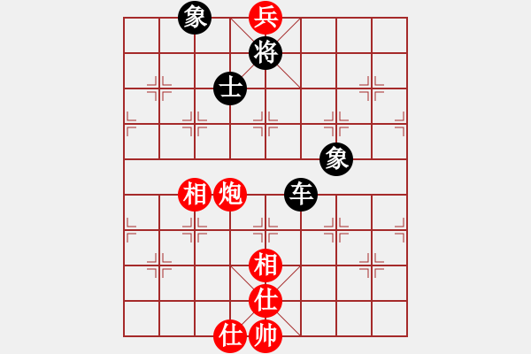 象棋棋譜圖片：廣州大仙(9星)-和-suporsong(電神) - 步數(shù)：210 