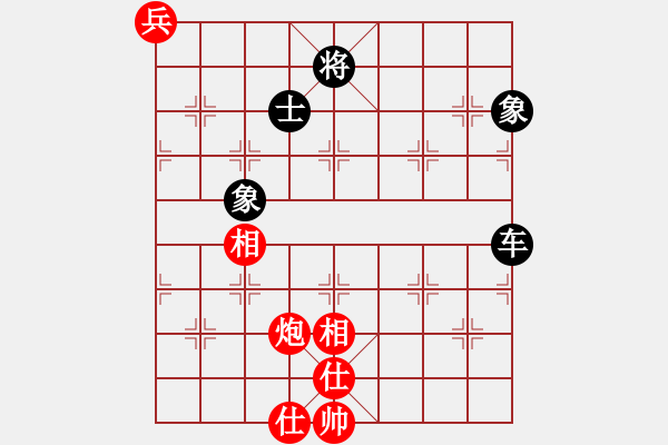 象棋棋譜圖片：廣州大仙(9星)-和-suporsong(電神) - 步數(shù)：220 