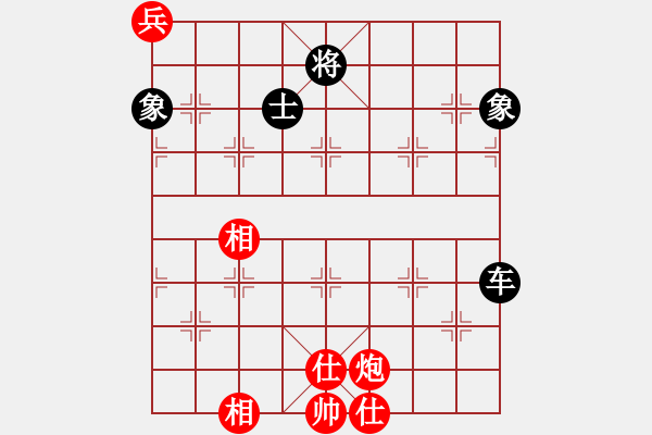 象棋棋譜圖片：廣州大仙(9星)-和-suporsong(電神) - 步數(shù)：230 