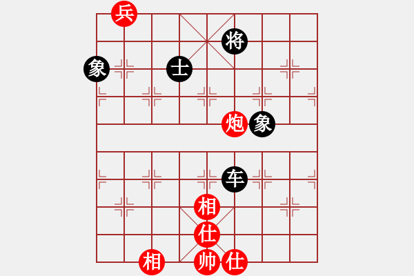 象棋棋譜圖片：廣州大仙(9星)-和-suporsong(電神) - 步數(shù)：240 