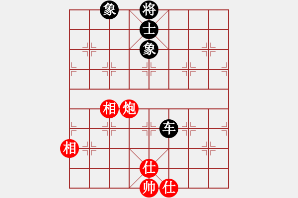 象棋棋譜圖片：廣州大仙(9星)-和-suporsong(電神) - 步數(shù)：250 