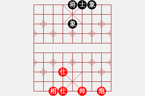 象棋棋譜圖片：廣州大仙(9星)-和-suporsong(電神) - 步數(shù)：280 